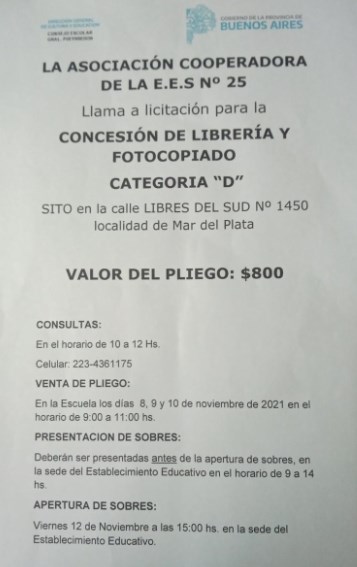 LICITACIÓN LIBRERÍA Y FOTOCOPIADORA DE LA EES 25